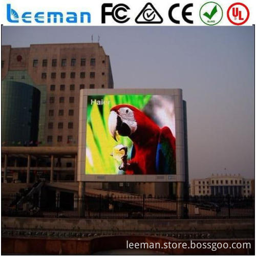 outdoor led pharmacy cross display 5730 SMD LED double sided lcd display